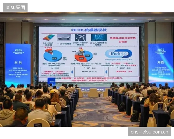 当前市场对MEMS功能的宣传已偏离安全主线，过度包装的娱乐功能正在创造一批昂贵但低效的“伪需求”产品